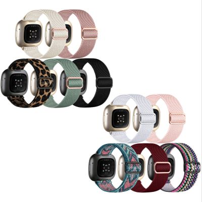 10 Pack for Fitbit Versa 3 Bands/Fitbit Versa 4 Band/Fitbit Sense Bands for Men Women, Adjustable Stretchy Solo Loop Elastic Nylon Sport Strap for SmartWatch Replacement