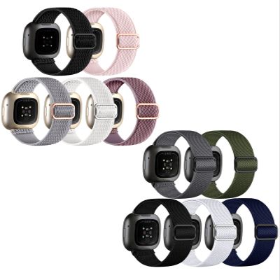 10 Pack for Fitbit Versa 3 Bands/Fitbit Versa 4 Band/Fitbit Sense Bands for Men Women, Adjustable Stretchy Solo Loop Elastic Nylon Sport Strap for SmartWatch Replacement