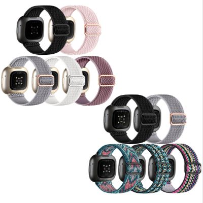 10 Pack for Fitbit Versa 3 Bands/Fitbit Versa 4 Band/Fitbit Sense Bands for Men Women, Adjustable Stretchy Solo Loop Elastic Nylon Sport Strap for SmartWatch Replacement