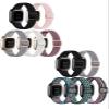 10 Pack for Fitbit Versa 3 Bands/Fitbit Versa 4 Band/Fitbit Sense Bands for Men Women, Adjustable Stretchy Solo Loop Elastic Nylon Sport Strap for SmartWatch Replacement view 1