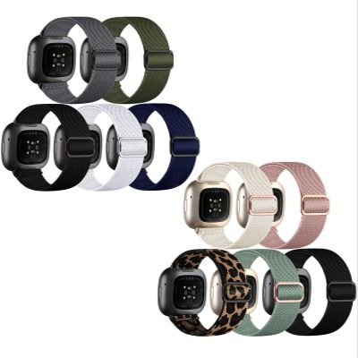 10 Pack for Fitbit Versa 3 Bands/Fitbit Versa 4 Band/Fitbit Sense Bands for Men Women, Adjustable Stretchy Solo Loop Elastic Nylon Sport Strap for SmartWatch Replacement