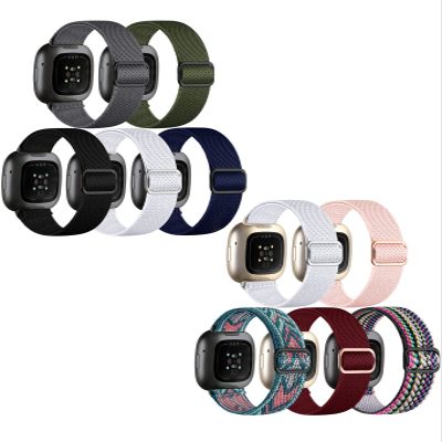 10 Pack for Fitbit Versa 3 Bands/Fitbit Versa 4 Band/Fitbit Sense Bands for Men Women, Adjustable Stretchy Solo Loop Elastic Nylon Sport Strap for SmartWatch Replacement