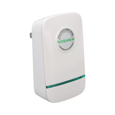 HEEPDD Electricity Saving Box, Energy Saving Device for Household Office, 28000W Power Saver, 90-250V US Plug