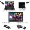 JAMYEER 10.1 Inch HDMI Monitor 1280X800 TFT IPS LCD Screen Built-in Speaker with HDMI-VGA-AV-BNC Function for Car/DSLR/PC/DVD/Car Rearview Mirror Camera view 3