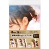 Sasagawa 37-5018 Drawing Creation Kit Taka Seal Piercing Girly Model Photo view 1