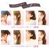 Sasagawa 37-5018 Drawing Creation Kit Taka Seal Piercing Girly Model Photo view 4