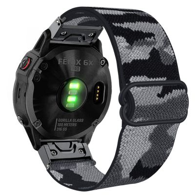 Abanen Elastic Fabric Watch Bands for Fenix 7X, 6X, 5X - 26mm Quick Dry Fit Soft Stretchy Nylon Wristband Strap for Garmin Fenix 6X Pro, 5X Plus, Enduro, Tactix Delta (Camo Grey)