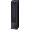Magnat Monitor Supreme 1002 Floorstanding Speaker - Black view 3