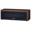 Magnat Monitor Supreme Center 252 150W 2-Way Enclosed Center Speaker, Mocca view 2