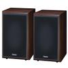 Magnat MAGNAT Monitor Supreme 102 Mocca Pair view 2