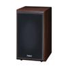 Magnat MAGNAT Monitor Supreme 102 Mocca Pair view 3