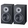 Magnat Monitor Supreme 202 Black Shelf Speaker (Pair): 2 Way Bass Reflex view 1