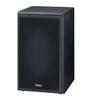 Magnat Monitor Supreme 202 Black Shelf Speaker (Pair): 2 Way Bass Reflex view 2