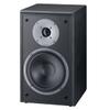 Magnat Monitor Supreme 202 Black Shelf Speaker (Pair): 2 Way Bass Reflex view 3