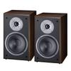 Magnat Monitor Supreme 202 Black Shelf Speaker (Pair): 2 Way Bass Reflex view 4