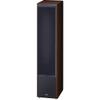 Magnat Monitor Supreme 1002 Floorstanding Speaker - Mocca view 1