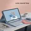 iPad 10th Generation Keyboard case iPad 102022 10.9 inch case with Keyboard Cute Round Key Detachable Bluetooth Keyboard with Pencil HolderBlue view 4