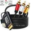 YOTETION RCA to HDMI Cable 6FT, AV to HDMI Adapter, Composite to HDMI, Support 1080P, PAL/NTSC Compatible with WII/WII U/PS one/PS2/PS3/STB/Xbox/VHS/VCR/Blue-Ray DVD ect view 4