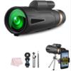 12 * 50 monocular Telescope 50 Caliber, with Smart Phone Adapter and Tripod, Suitable for Adults, Bird Watching and Hunting Equipment - Christmas/Birthday Gift for Father and Husband view 1