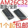 10PCS AM26C32IDR AM26C32I SOP16 AM26C32CDR AM26C32C view 2