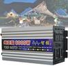1000W/2000W/3000W/4000W/5000W/6000W/8000W Pure Sine Wave Power Inverter 12V 24V 48V 60V DC to 110V 230V AC Car Plug Inverter Adapter Power Converter with 2 AC Outlets Car Charger,6000W-24Vto110V view 1