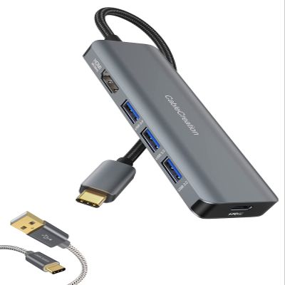 8K HDMI USB C Hub Bundle with USB Type C Cable 4FT