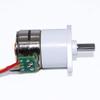 5V 12V Small Motor Deceleration Brushless Stepper Motor 2 Phase 4 Wire All Metal Gear (Size : Ratio 150 to 1) view 4