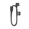DJI RS L-Shaped Multi-Camera Control Cable (USB-C, 30 cm) view 1