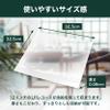 GRANPRO LP Record Protection Bag 12" Outer Bag 0.08mm, 100 Sheets view 3