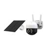 LOYALTY-SECU Low Power Solar Powered Wireless WiFi PIR 4X PTZ 3MP Security Camera Outdoor view 1
