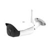 LOYALTY-SECU 2MP Wireless WiFi Outdoor Network Bullet Surveillance Camera view 1