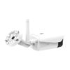 LOYALTY-SECU 2MP Wireless WiFi Outdoor Network Bullet Surveillance Camera view 2