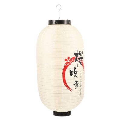 DECHOUS Japanese Silk Lantern for Sushi Party Decorations Traditional Hanging Lantern for Use Premium Quality for Japanese Restaurants and Festive Events