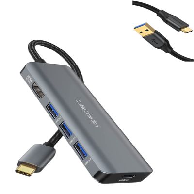 CableCreation 8K HDMI USB C Hub Bundle with Short USB to USB C Cable 1.6FT