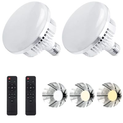 Skytex 2Pack 135W Photography Light Bulb Dimmable Tricolor LED Bulbs 2700-6400K Colour Temperatures Softbox Bulb in E27 Socket for Photography Photo Video Studio Lighting