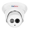 AmSecu 4K Security Camera, CA-IP-D28R PoE IP Camera 8MP Turret Surveillance Camera, Third Party Support & IP Camera Compatible, RTSP, and Blue Iris Compatible view 1