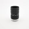 6MP Resolution Machine Vision Lens, C Mount,6-50mm (35mm) view 1