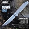 Sanrenmu SRM 1161 Pocket Folding Knife (1161TZ-S35VN) view 3