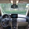 Compatible with: Mercedes GLK X204 NTG4.X 12" Touch Android GPS Navigation Carplay view 3