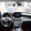 Compatible with: Mercedes W205 W447 W470 X253 NTG5x 12" Touch Android GPS Navigation Carplay view 3