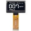 Eujgoov LCD Display Screen Display Module 1.54in 128x64 SSD1309 LCD Display Module 24Pin Liquid Crystal Display Module for DIY (MRC128-1 White) view 1