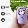 Personal Alarm for Women Kids and Elders Safe Sound, 130dB Siren Emergency Self-Defense Security Alarm Keychain Loudly with LED Light (Emerald+Violet) view 3