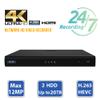 GW Security 32 Channel 12MP / 8MP 4K NVR H.265+ Stand Alone Video Recorder with Two 16 Ports PoE Switch (GW4232N) view 3