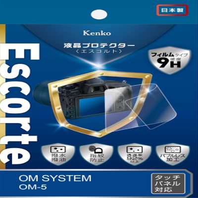 Kenko KLPE-OOM5 LCD Protective Film, LCD Protector for Escorte OM SYSTEM OLYMPUS OM-5, 9H Hardness, Water Repellent, Oleophobic Coating, Bubbleless, Transparent