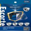 Kenko KLPE-OOM5 LCD Protective Film, LCD Protector for Escorte OM SYSTEM OLYMPUS OM-5, 9H Hardness, Water Repellent, Oleophobic Coating, Bubbleless, Transparent view 1