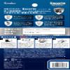 Kenko KLPE-OOM5 LCD Protective Film, LCD Protector for Escorte OM SYSTEM OLYMPUS OM-5, 9H Hardness, Water Repellent, Oleophobic Coating, Bubbleless, Transparent view 2