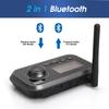 Bluetooth 5.0 Audio Transmitter Receiver Dual Connection for TV Headphones and HiFi Speakers - August MR280 - Multipoint, Low Latency, Stereo, Volume Control, Optical RCA Jack 3.5mm Mains Powered USB view 4