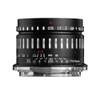 TTArtisan 35mm F0.95 APS-C Manual Fixed Camera Lens for Nikon Z Mount Mirrorless Cameras Nikon Z-Mount ZFCZ50Z30, APS-C ModelZ6Z7Z50Z5Z6IIZ7IIZ9 view 1