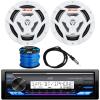JVC KDX Single DIN Marine Bluetooth USB AUX AM/FM Radio Digital Media Receiver Bundle Combo with 1 Pair of 6.5" 300 Watts Max Power 2-Way Coaxial White Audio Speakers, Radio Antenna, Speaker Wiring view 1