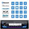 JVC KDX Single DIN Marine Bluetooth USB AUX AM/FM Radio Digital Media Receiver Bundle Combo with 1 Pair of 6.5" 300 Watts Max Power 2-Way Coaxial White Audio Speakers, Radio Antenna, Speaker Wiring view 3